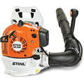 Stihl BR 200 Backpack GAS Blower
