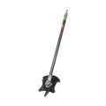 TrimmerPlus Brushcutter Attachment Bc720