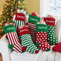 Personalized Whimsical Knit Stocking D2530782