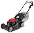 Honda HRX217HYA 21" Walk-Behind Mower - 190cc