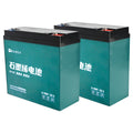 2 Pack 12V 20ah Battery 6 - DMF - 20 Sealed Lead Acid Battery 6 - DZM - 20 for 24V 20ah Mobility Scooter Electric Go Kart E Bike Motorcycle Golf Carts Electric Wheelchair ATV UTV Generator