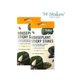 Safer Brand SF5026 Houseplant Sticky Stakes Insect Traps, 2 Pack